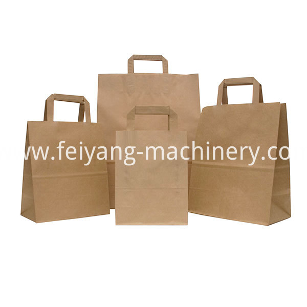 flat paper bags 2 flat paper bags 2